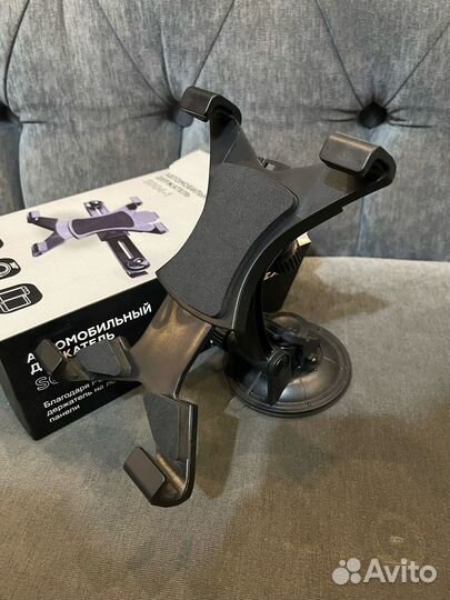 Автомобильный держатель S004-1