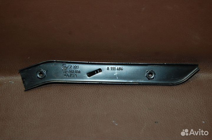 Направляющая бампера переднего - Skoda Rapid