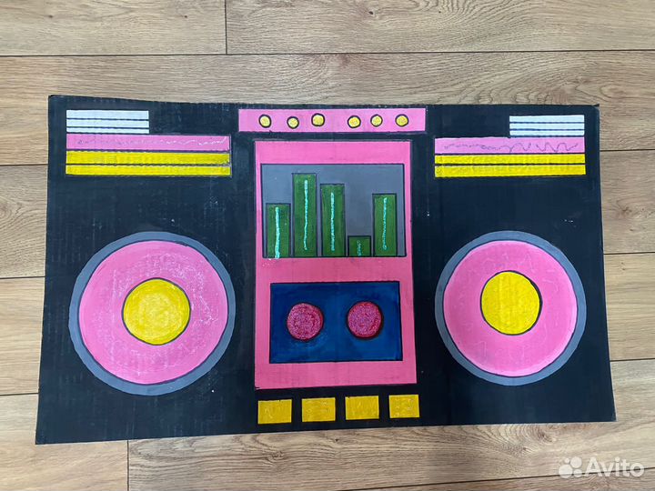 Атрибутика для дискотеки 90х