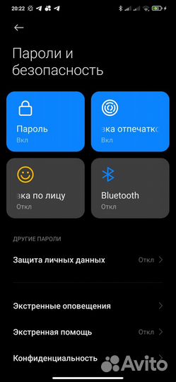 Xiaomi Mi 9 SE, 6/64 ГБ