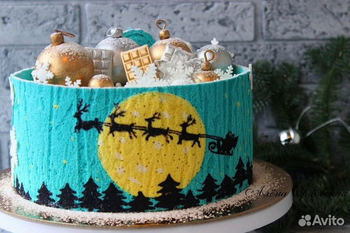 Подарите торт