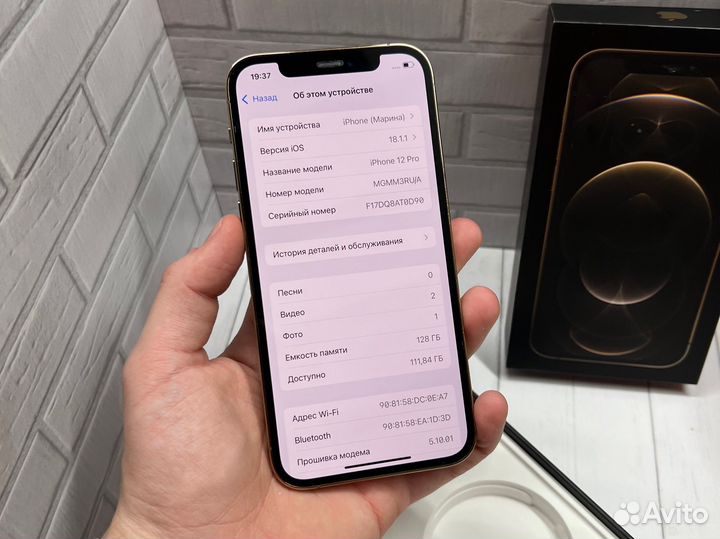 iPhone 12 Pro/128gb sim без ремонтов