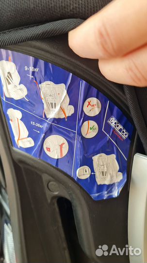 Детское кресло Sparco