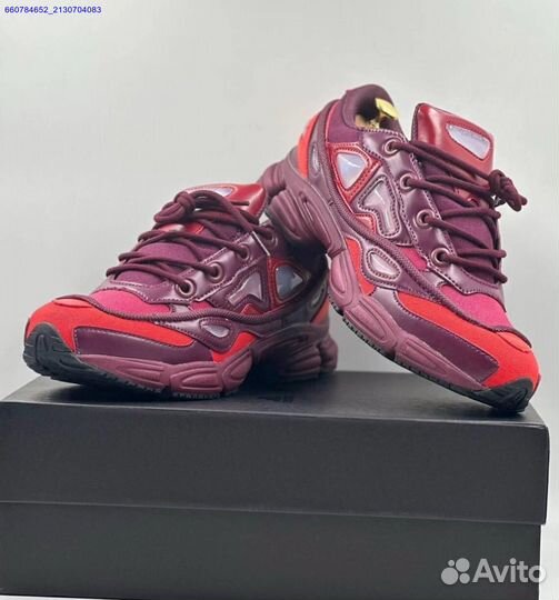 Кроссовки Adidas Raf Simons Ozweego 3 (Арт.64199)