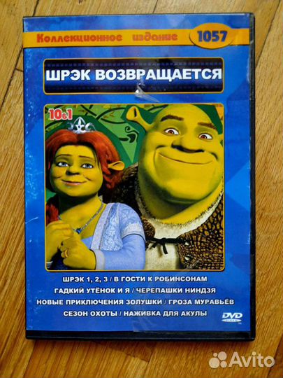 Фильмы,мультфильмы,детские фильмы