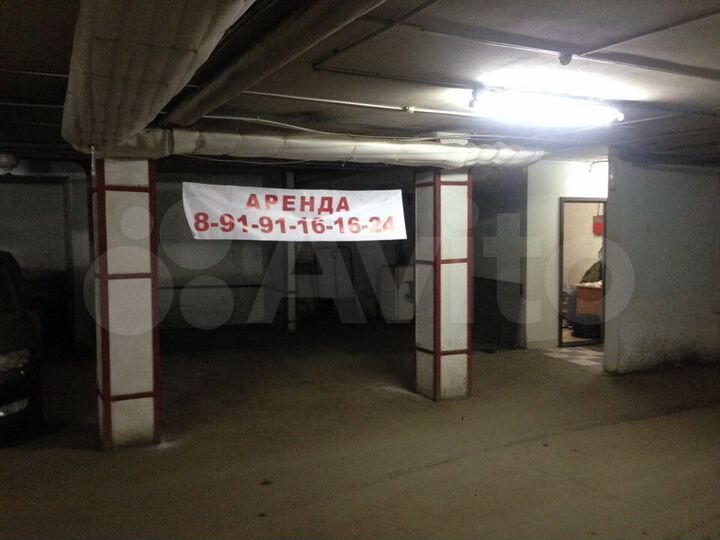 Машиноместо, 18 м²