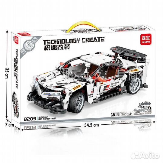 Конструктор машина lego