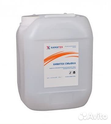 Химитек Смывка, гелеобразное средство для удаления
