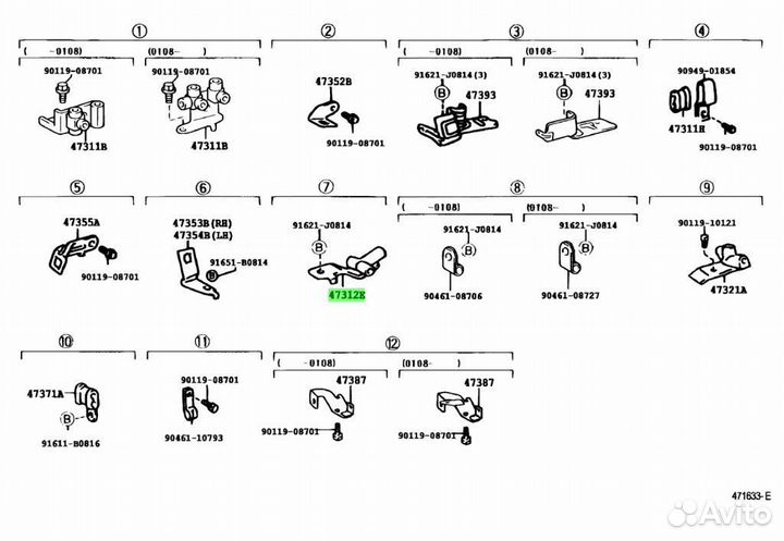 Клапан, гидравлический