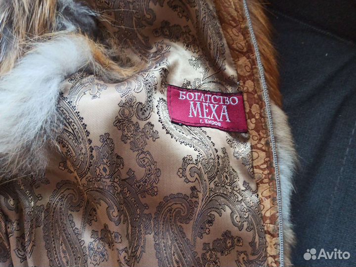 Жилет меховой Лиса