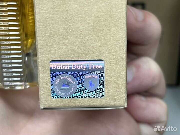 Chanel coco mademoiselle