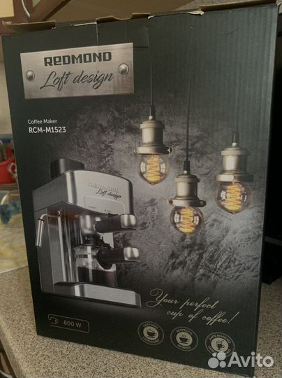 Кофеварка рожковая Redmond