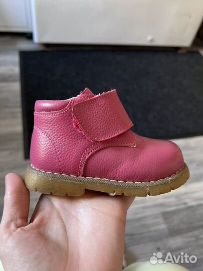 Ботинки kidix