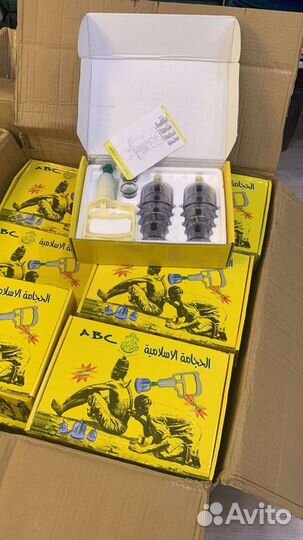 Вакуумные банки для хиджамы