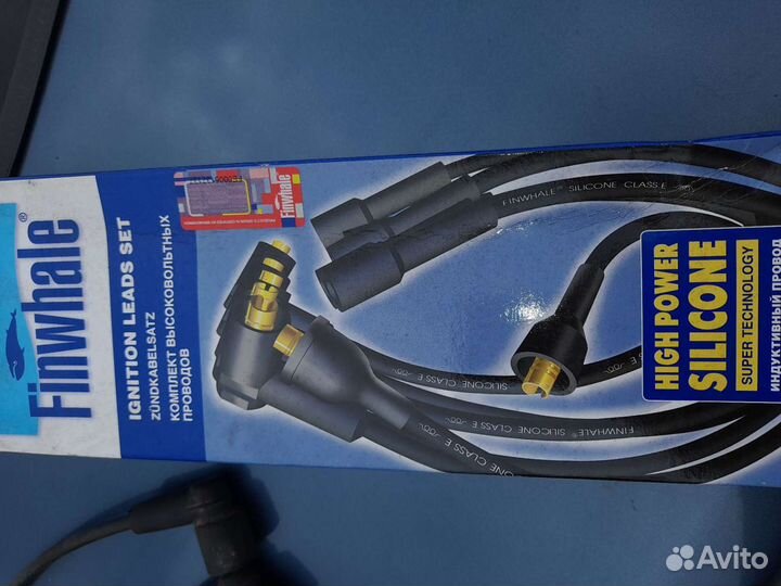 Высоковольтные провода niva