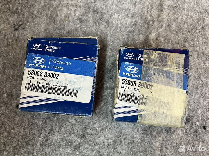 Сальник привода Арт. 5306839002