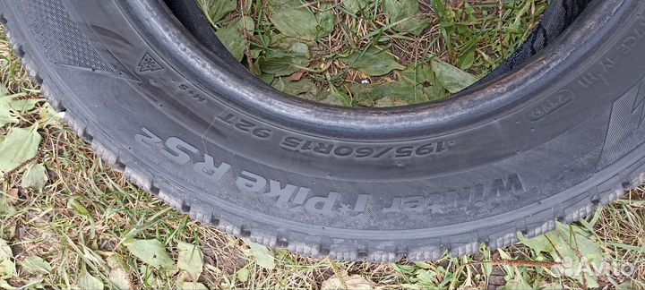 Hankook Winter I'Pike RS2 W429 195/60 R15