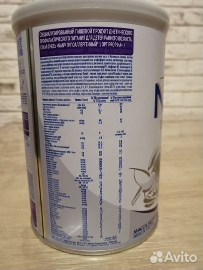 Смесь NAN expert pro 1