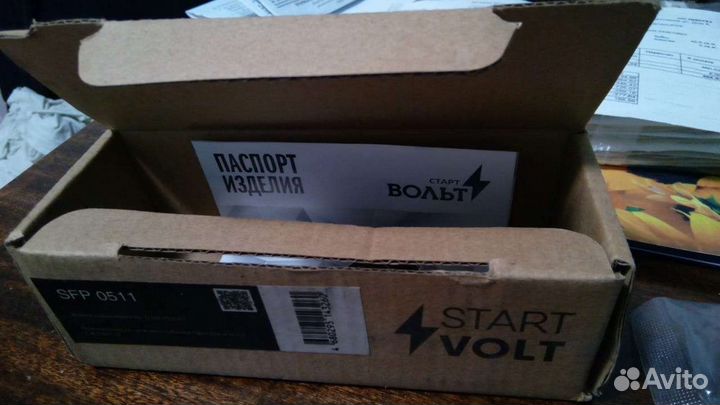 Электрический топливный насос