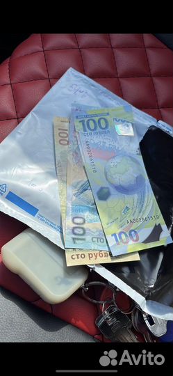 Купюра 100 рублей крым и футбол