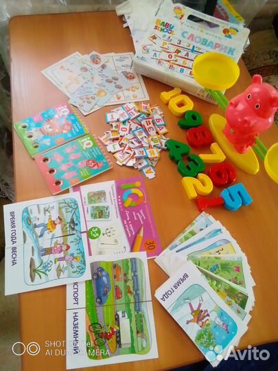 Развивашки для детей