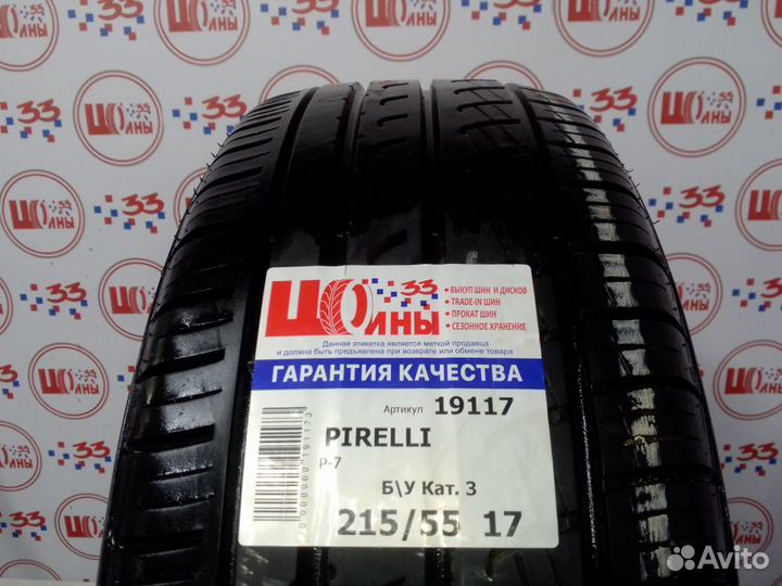 Pirelli P7 215/55 R17