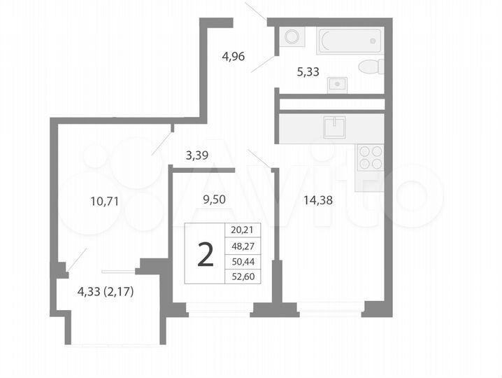 2-к. квартира, 50,4 м², 5/26 эт.