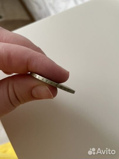 1 рубль 1917 Слава великому октябрю