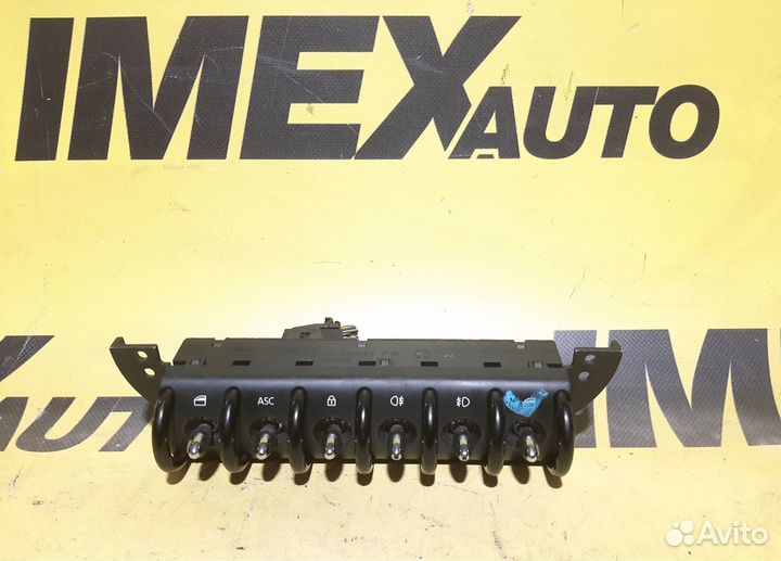 Блок управления Mini Cooper R50