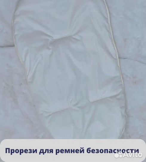 Конверт на выписку (девочка/мальчик)