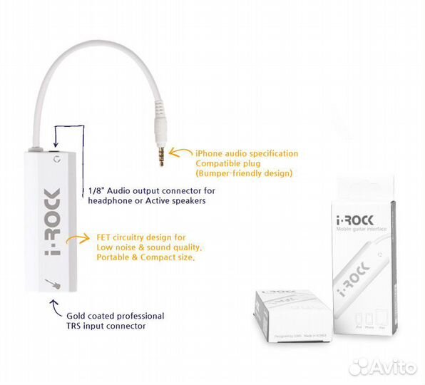 JamMate i-Rock - дивайс для мобильных гитаристов