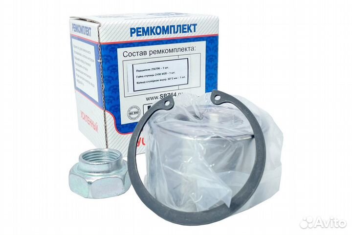 Ремкомплект задней ступицы Калина, Гранта, Приора