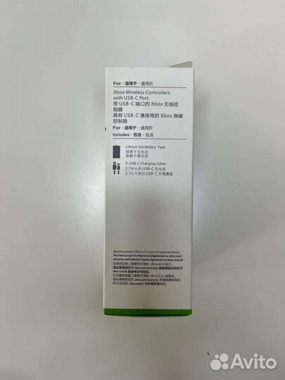 Аккумулятор для Xbox series S/X, one x/s