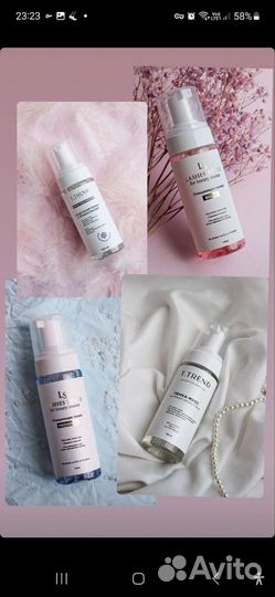 Очищающая профессиональная пенка для ресниц, брове