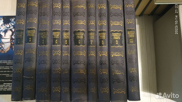 Гюго. Собрание сочинений