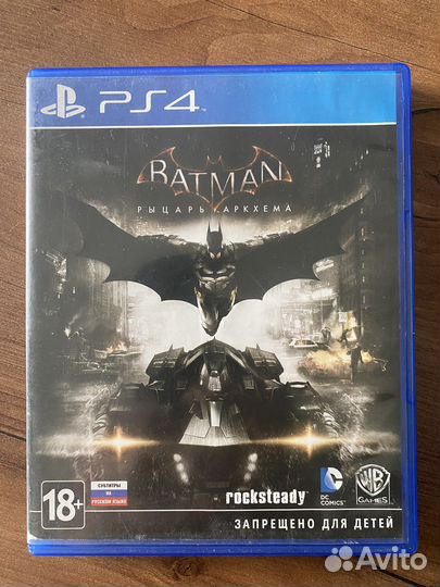 Batman Рыцарь Аркхема на PS4