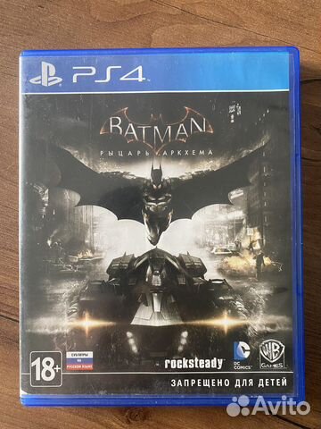 Batman Рыцарь Аркхема на PS4