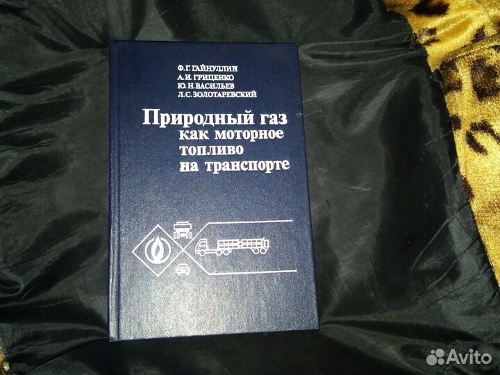 Книги(технические)