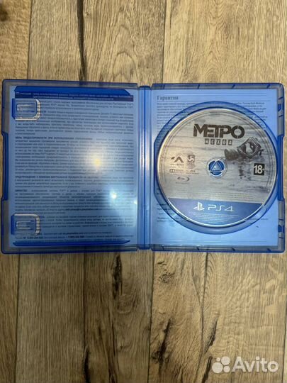 Метро исход ps4