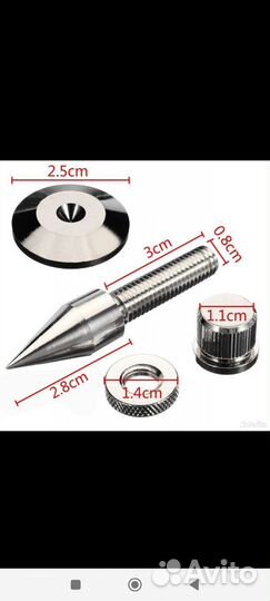 Шипы с подставками 8 штук