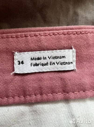 Шорты мужские