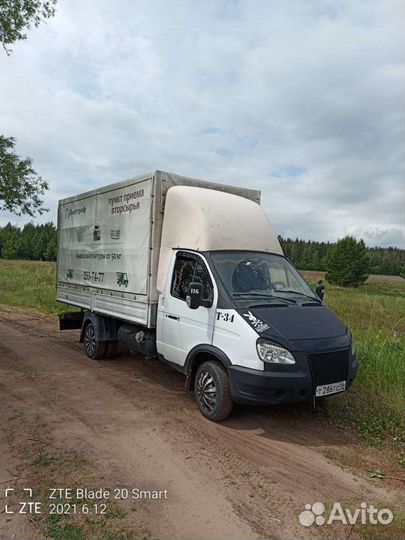 Грузоперевозки Казань / Заказать газель / Грузчики