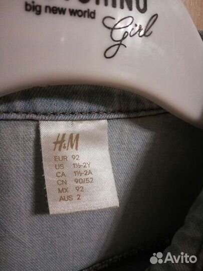 Рубашка джинсовая h&m