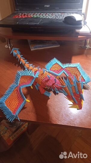 Дракон оригами