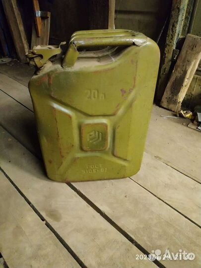 Канистры металлические