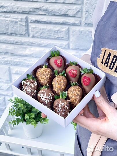 Клубника в шоколаде набор