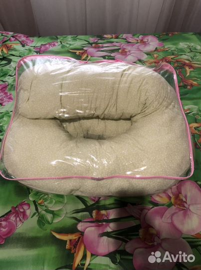 Подушка для беременных 360