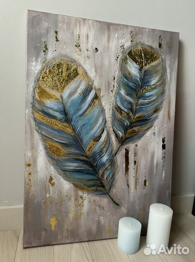 Картина «Перья» рельефная с поталью