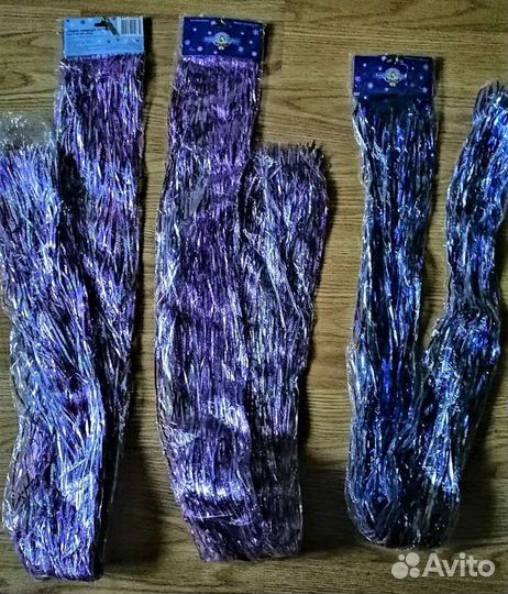 Новогодний дождик