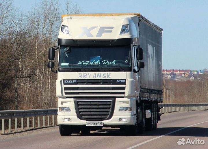 Водитель кат. Е